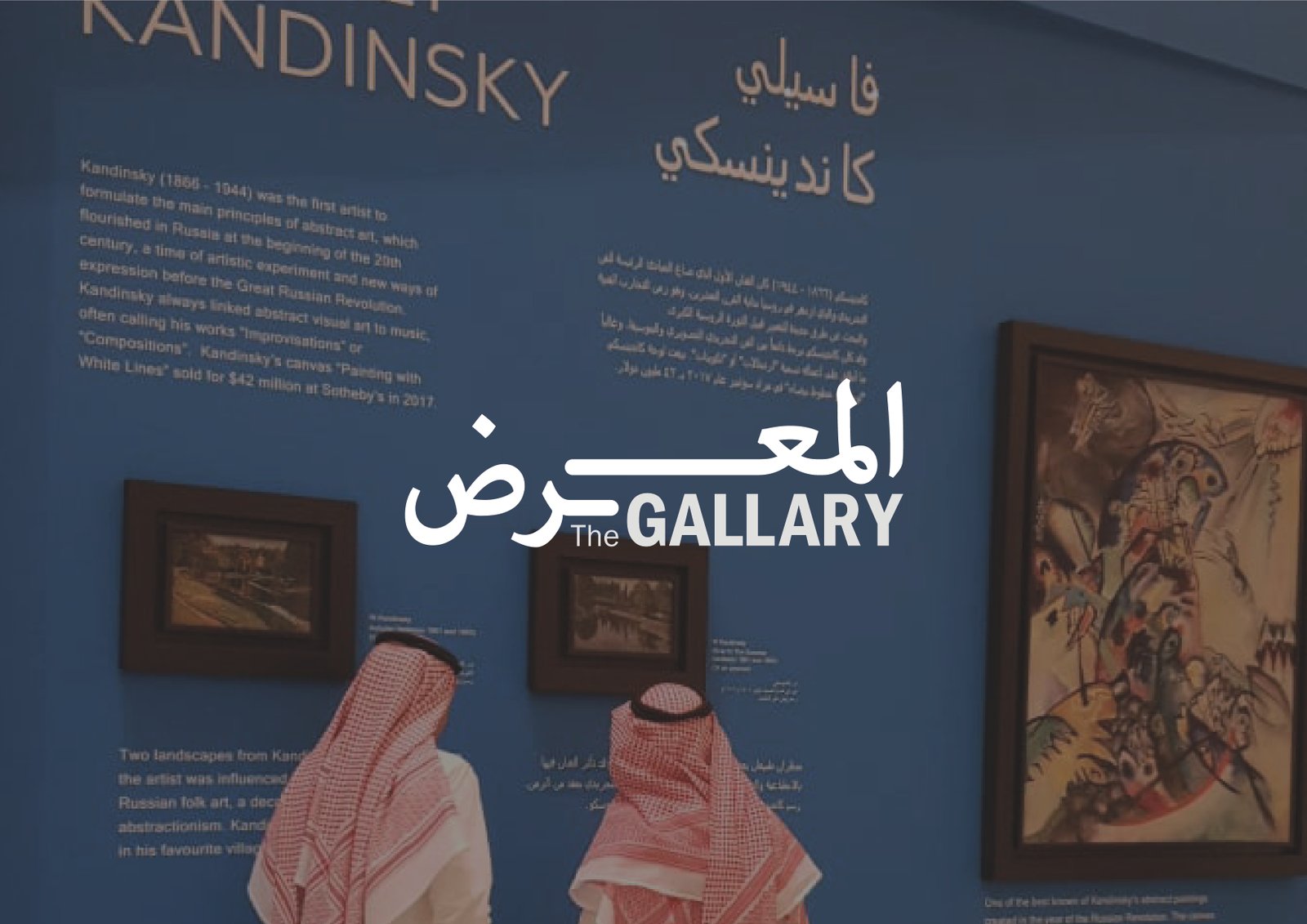 Los Art provides secure shipping, Transporting, packaging, and storage